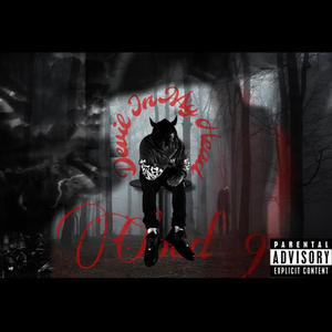 Shawn kemp (feat. 1littrapfrmclt) (Explicit)