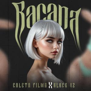 Bacana (feat. Gloq 42)