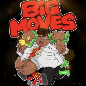 Juh Shine (Explicit)