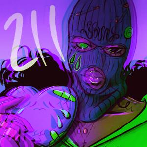 Like I Do (Explicit)