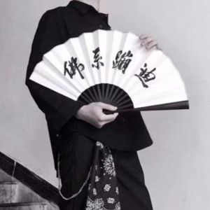 逆战