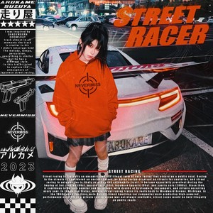 Street Racer