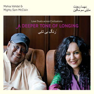 Mahsa Vahdat - My Heart Doesn't Know Borders