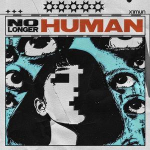 no longer human