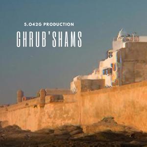 ewig hunger (feat. Sontaro) (Explicit)