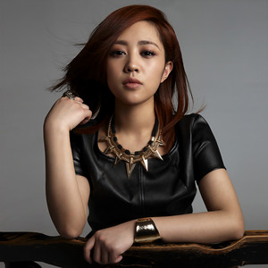 Getting Stronger (Single Version)