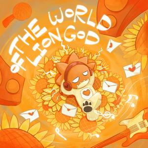 只要是你风都是甜的 (Live)