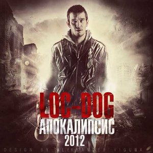 Два волчонка