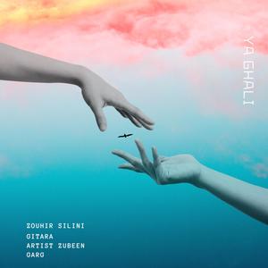 Ya galli (zubeen garg Remix)