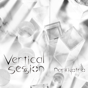 Vertical session