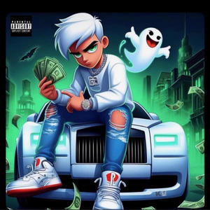 Danny Phantom II (Explicit)