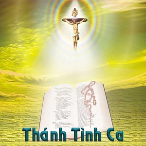 Thánh Tình Ca