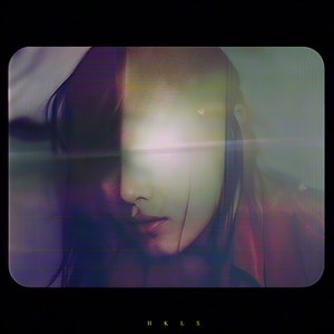 I almost lost myself while fighting for U