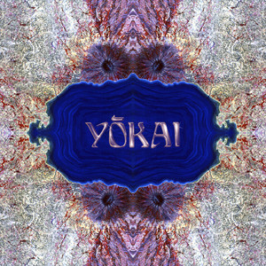 Elle sortait à peine du fleuve