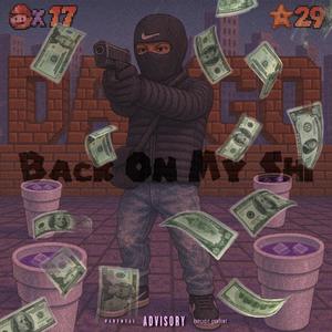 Bak2Bak (feat. Sealed Air) (Explicit)