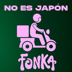 No es Japón (日本じゃないよ) (Soundtrack version)