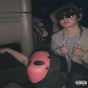 SLUG-IT-OUT (feat. Luh Frostyy, Dr.Daly & ONIBABA) (Explicit)