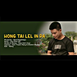 Hongtai lel in Pa