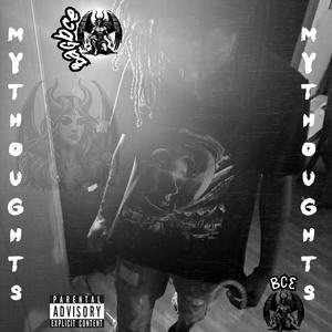 In Return (feat. Gmb Lilshon) (Explicit)