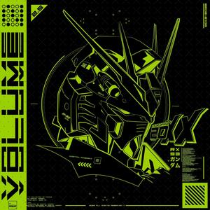 Ocean (Instrumental)