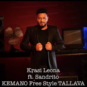 KEMANO free style tallava