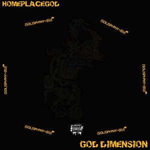 God Dimension (Explicit)