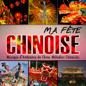 El Río Amarillo(The Yellow River)