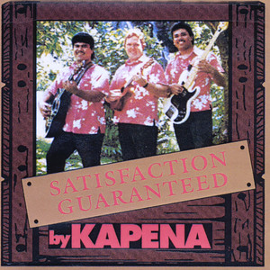 Waikiki Hula