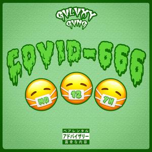 Noche En La Ciudad (Explicit)