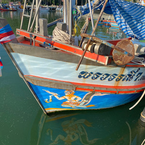 ลมเพลมพา