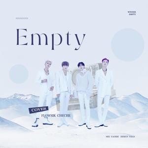 공허해Empty