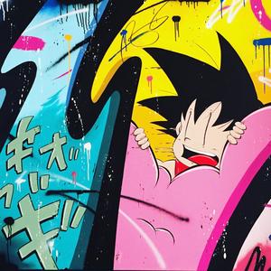 Fine (feat. AlwaysnTrouble & RyanPtheRapper) (Explicit)