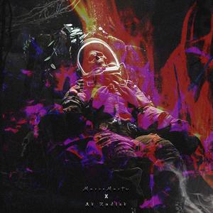 Ghetto (feat. AK Zodiak) (Explicit)