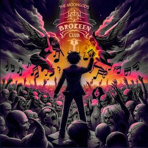 Kala Meri Jaan (Explicit)