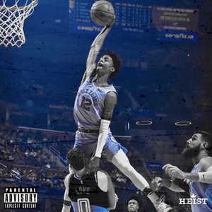 Ja Morant (feat. Baby Maine) [Explicit]