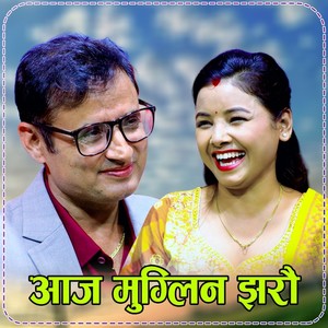 Aaja Muglin Jharau (Live|Explicit)