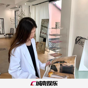 祝你顺风顺水顺财神 (DJ版)