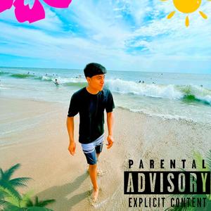 Balia Conmigo (feat. Arkadim beats) (Explicit)
