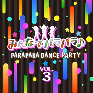 CAPTAIN AMERICA (PARAPARA EDIT)