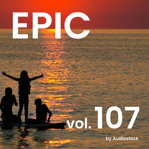 伝説のはじまりは今