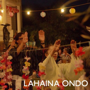 Lahaina Ondo