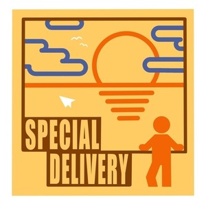 Special Delivery (feat. LazyWii, べあもーつ & Akilimali)