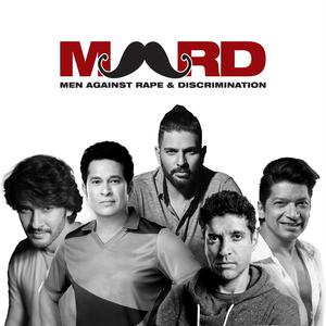 MARD Poem (Telugu)