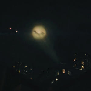 Batman (feat. noyada) [Explicit]