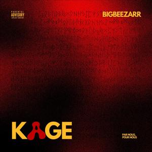 KAGE (Explicit)