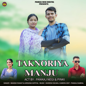 Taknoriya Manju