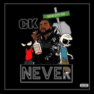 Never (Explicit)