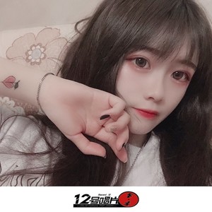 乐咖 - 【b鼓】Sunburst (风靡全镇的背景音乐)封面
