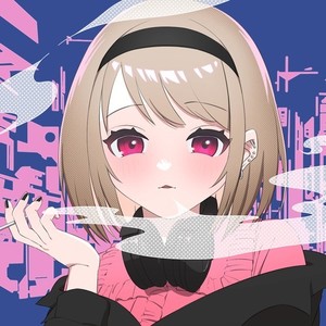 スモーカーガール (feat. 夏色花梨)