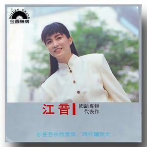 难忘的记忆